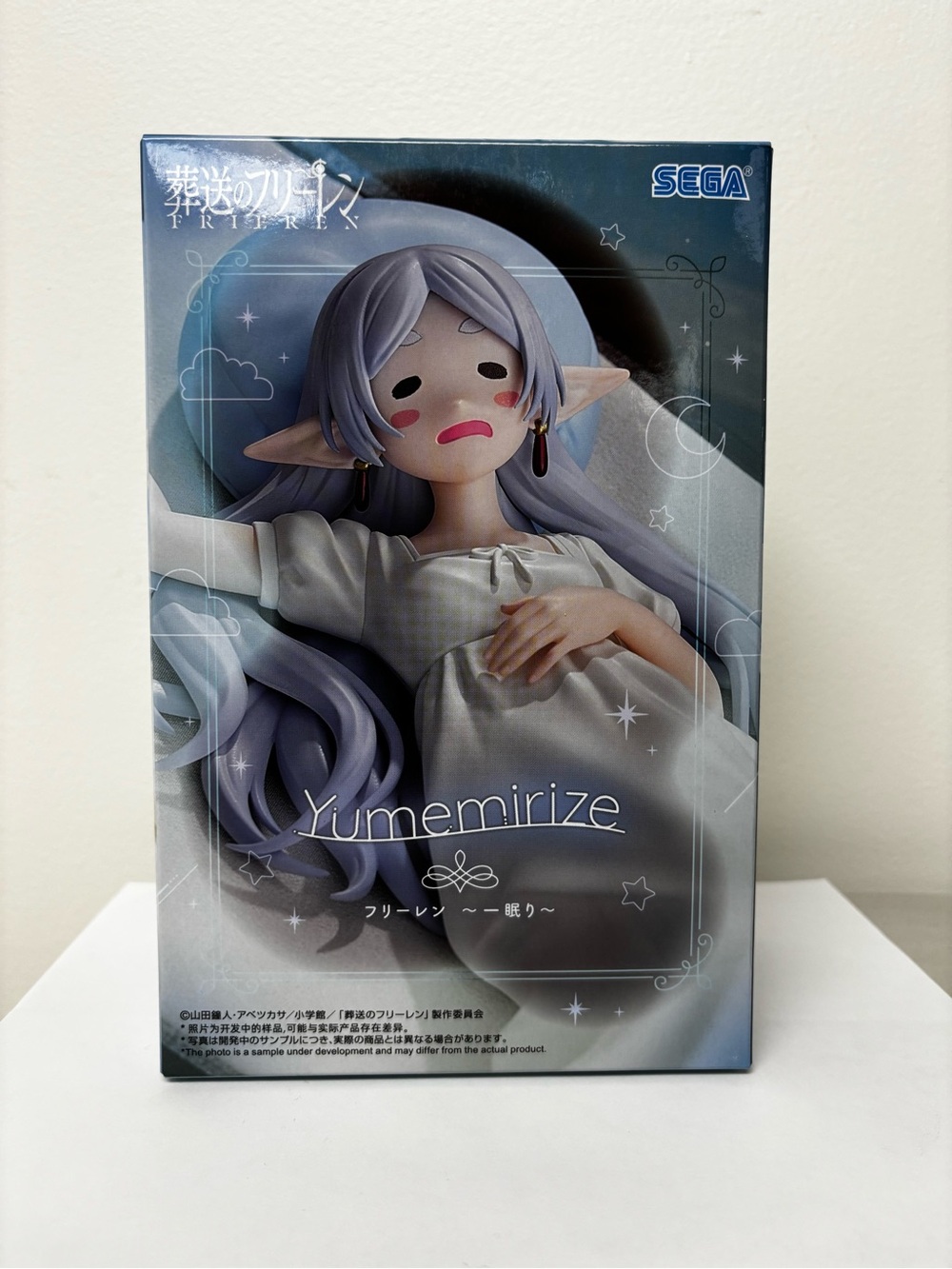 SEGA Yumemirize Elf Figure – Lavender Hair, White Dress
